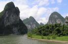 Guilin_Lijiang_River.jpg