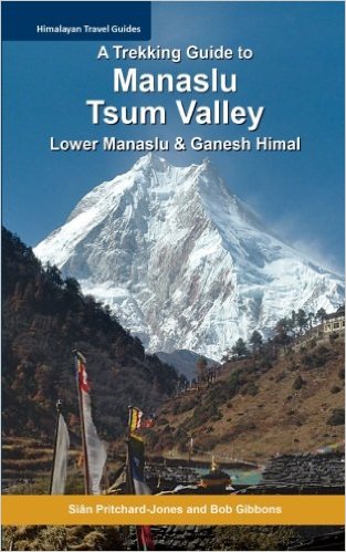 Lower Manaslu