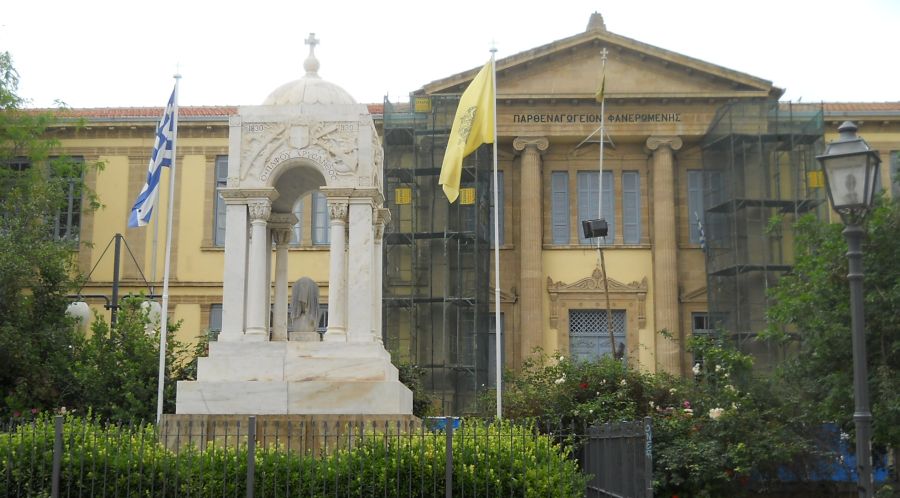 Lyceum ( Pancyprian Museum ) Building in Nicosia ( Lefkosia, Lefkoşa )