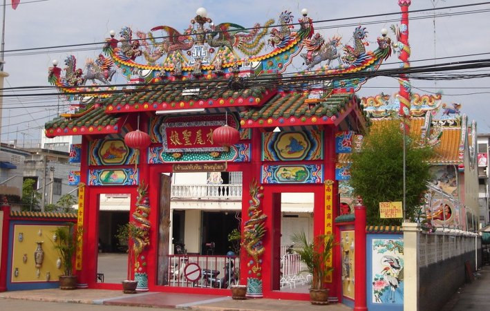 Photographs Of Chinese Temple In Phitsanulok