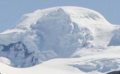 Hvannadalshnukur - highest peak in Iceland